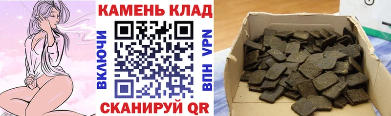 Где купить Семилуки Alpha-PVP  blacksprut   Кокаин  МЕФ  ГАШИШ  Канабис 