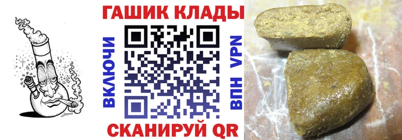Гашиш индика сатива  Семилуки 