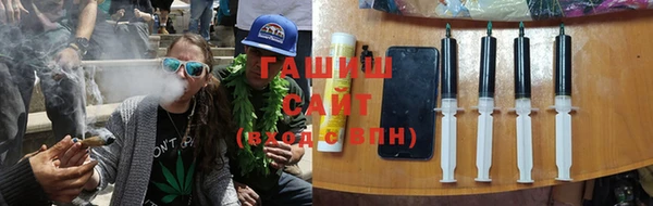 марки nbome Балабаново