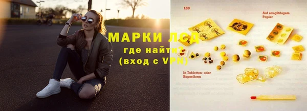 меф VHQ Покачи