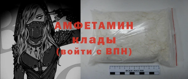 наркотики Белоозёрский