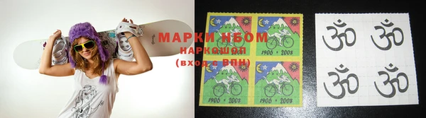 меф VHQ Беломорск