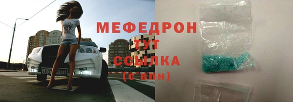 наркотики Белоозёрский