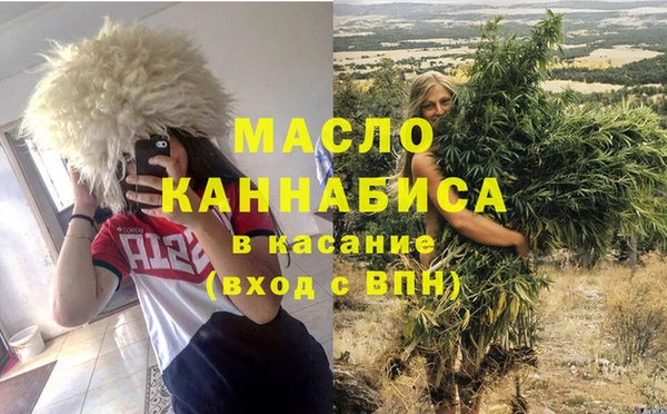 наркотики Белоозёрский