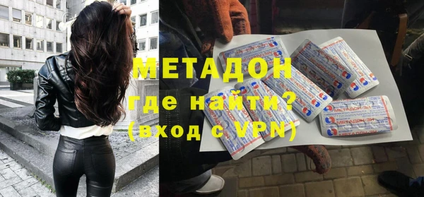 наркотики Белоозёрский
