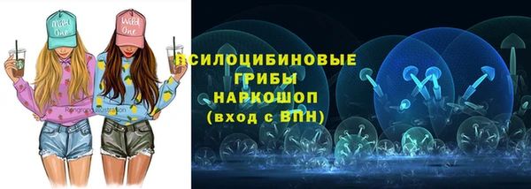 меф VHQ Беломорск