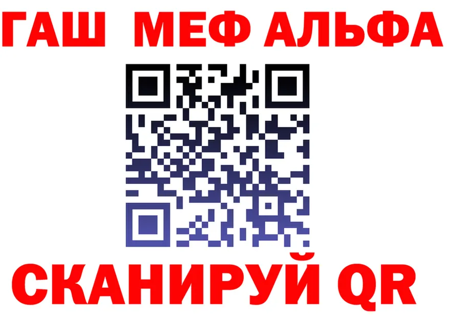 АМФ VHQ маркетплейс площадка omg Семилуки