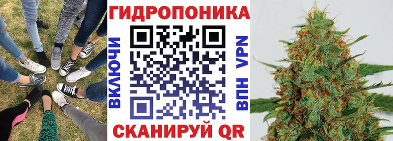 мориарти наркотические препараты ссылка на мегу онион Каннабис Amnesia Семилуки купить наркоту